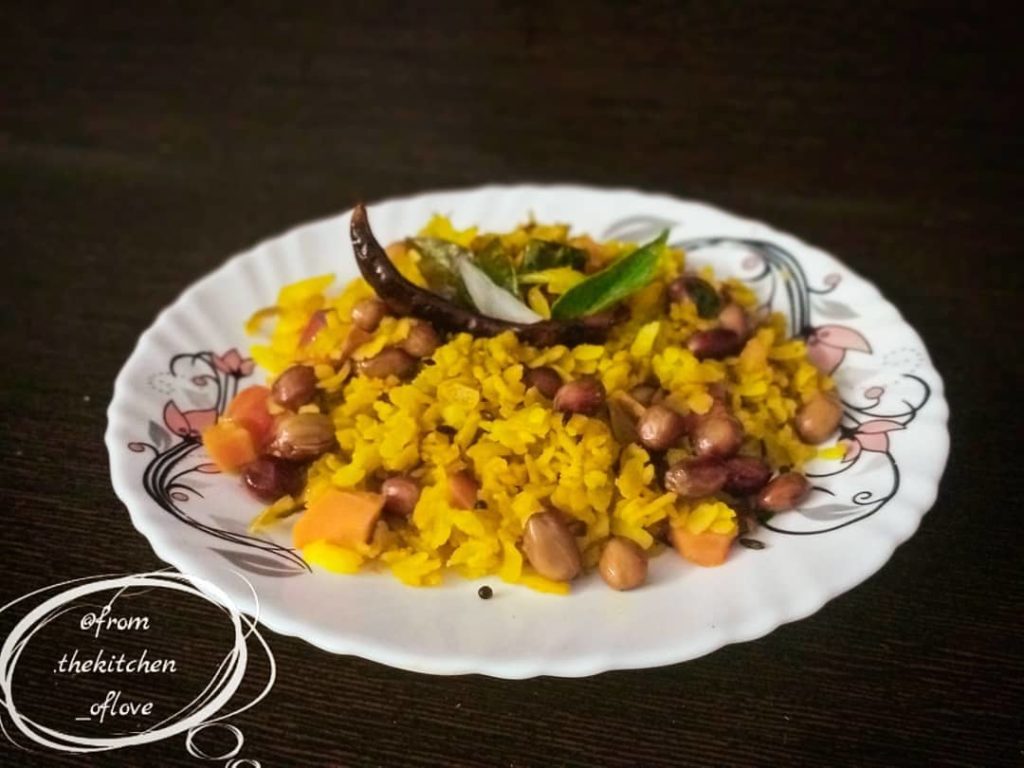 Dish 1- Vegetable Poha